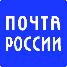 Отделения Почты России в Прикамье изменят график работы в майские праздники