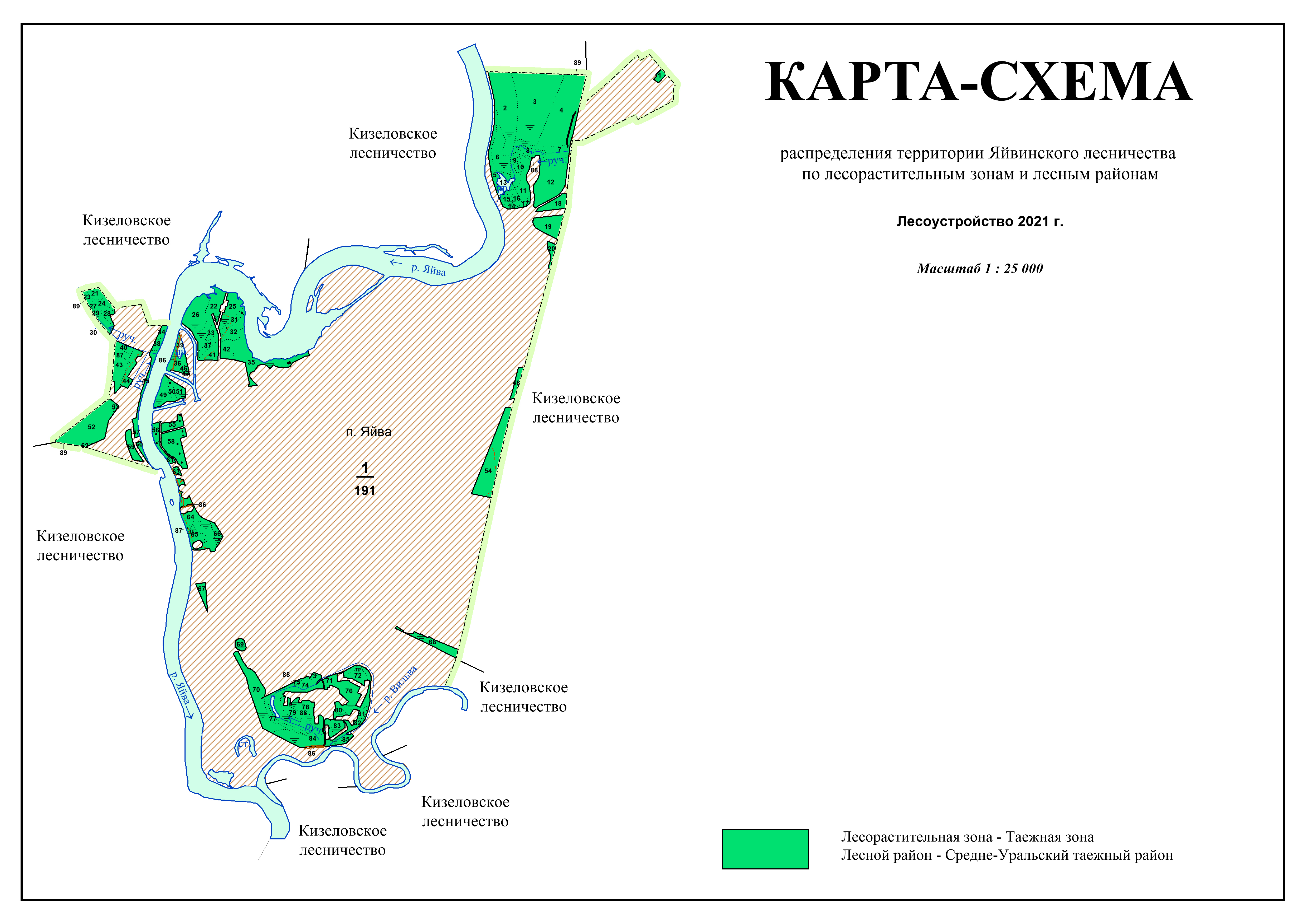 Александровский муниципальный округ пермского края