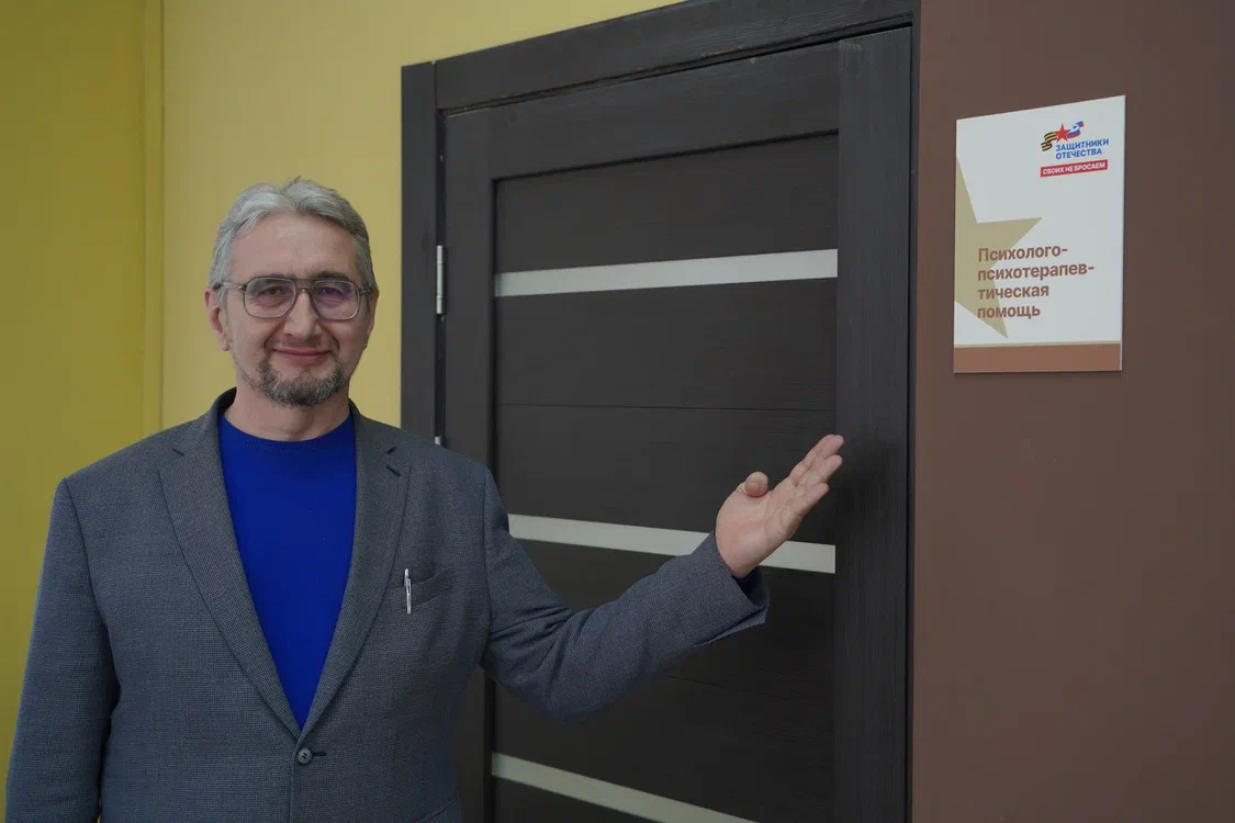 В краевой столице состоится расширенный прием родных и близких ветеранов СВО