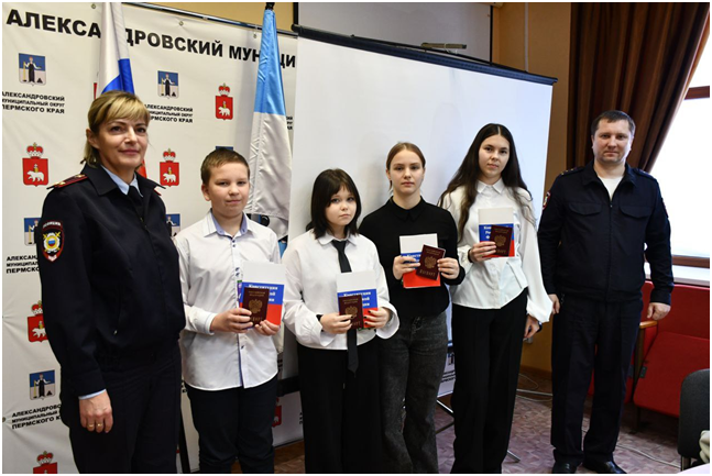 Паспорт- первый шаг к взрослой жизни Паспорт- первый шаг к взрослой жизни