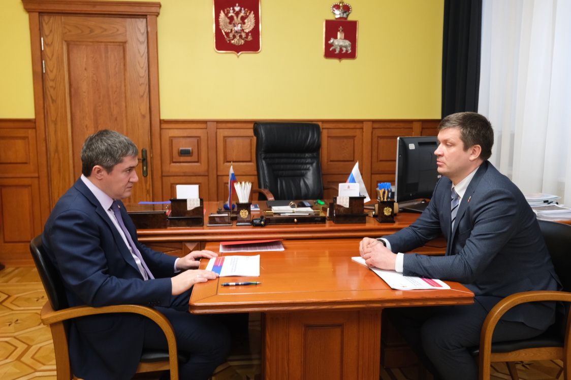 Новости Пермского края