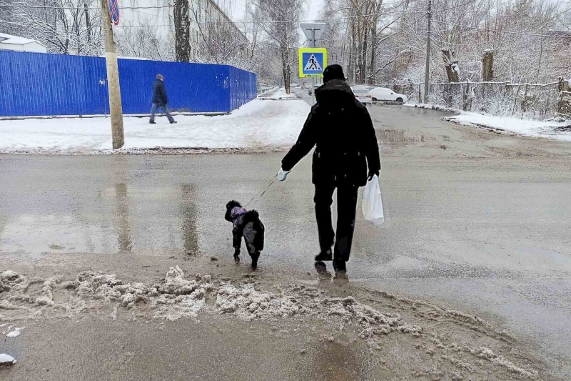 МЧС информирует