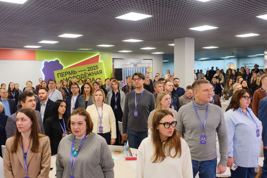 Всероссийский семинар «Время молодых» проходит в Перми 