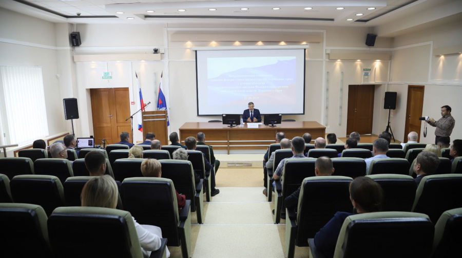 Главный федеральный инспектор по Пермскому краю провел совещание с руководителями ТОФОИВ