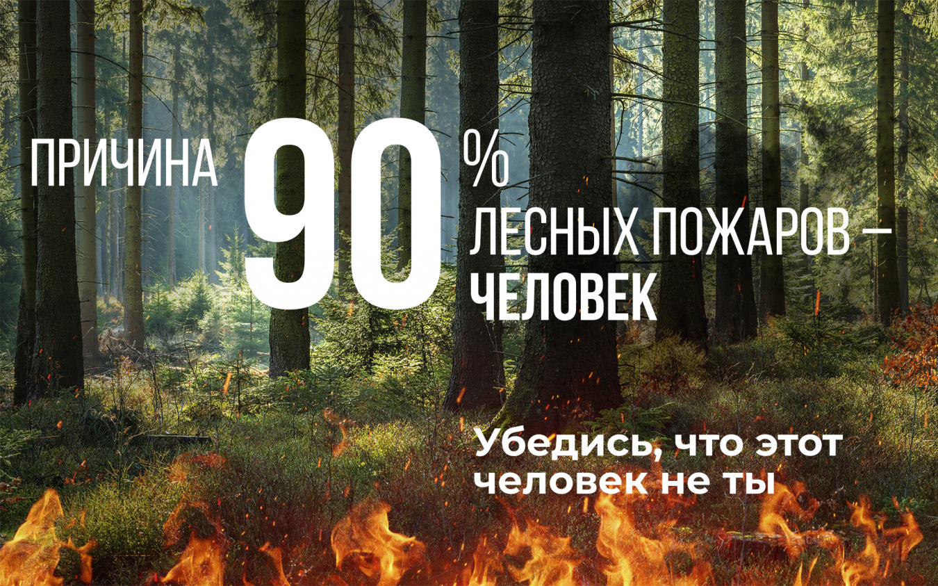ЕДДС информирует