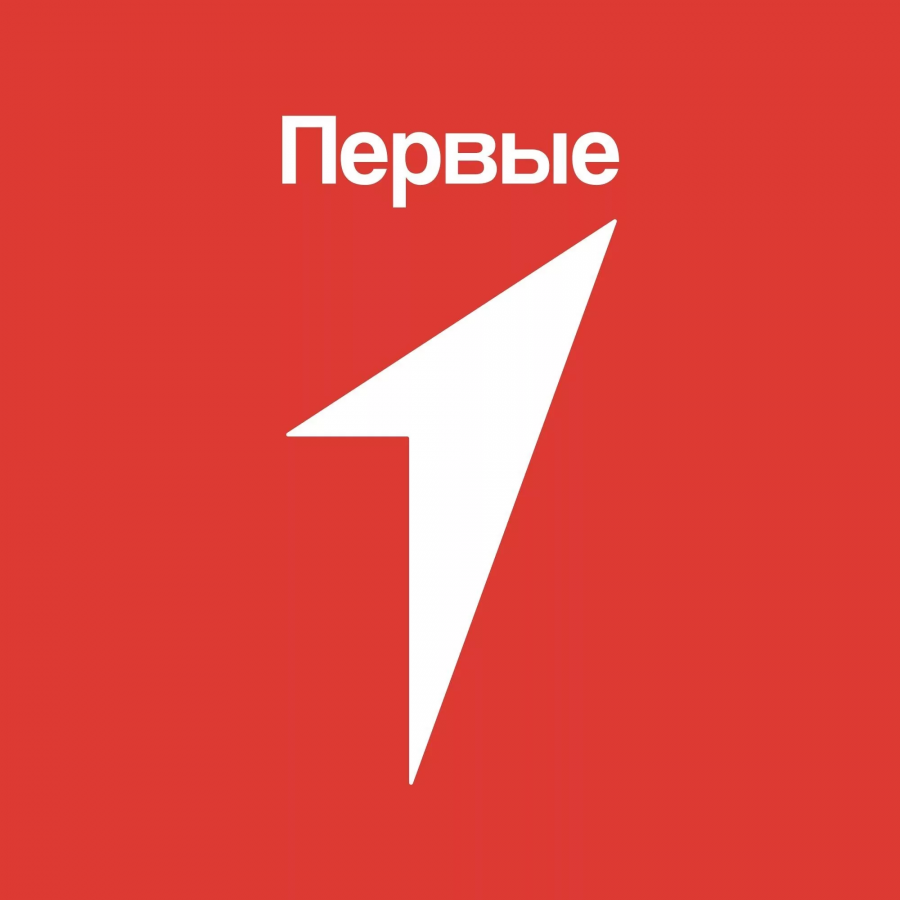 В Пермском крае стартовала Всероссийская экспедиция для победителей проекта Движения «Юннаты Первых» 