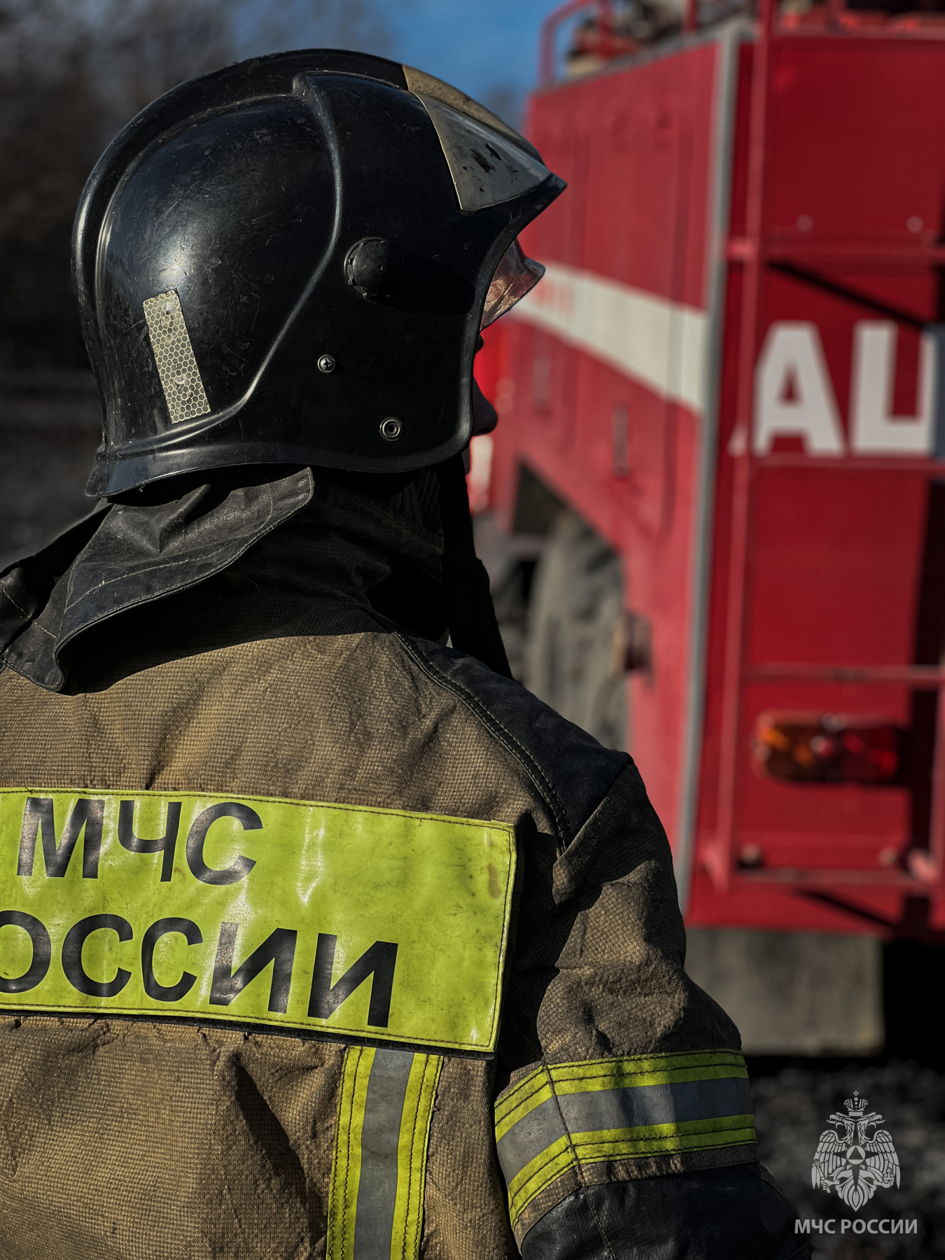МЧС информирует