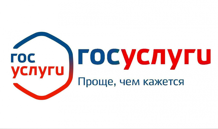 Уважаемые жители Александровского муниципального округа! 