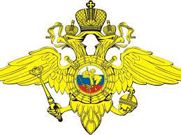 Акция «Один день с участковым»
