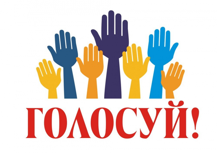 Уважаемые жители Александровского муниципального округа!