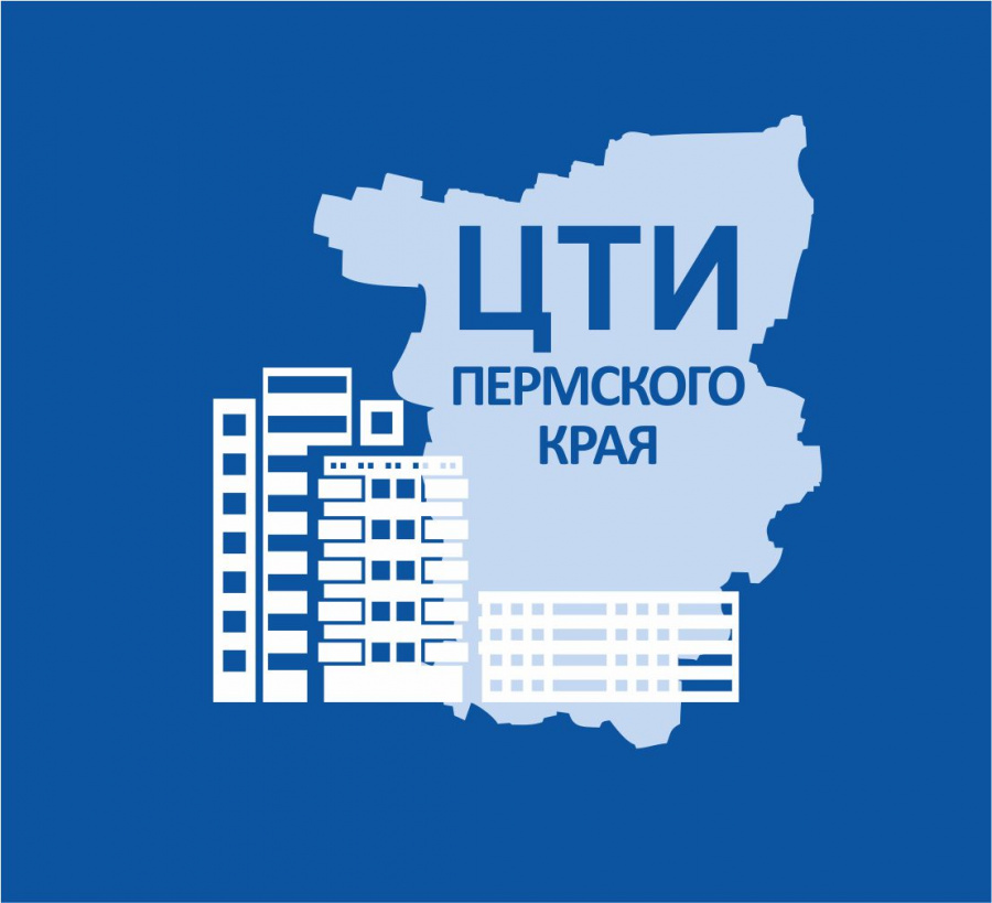 Извещение №3 о проведении собрания о согласовании местоположения границ земельного участка Александровский муниципальный округ рп. Яйва, ул. Заводская, блок 4 бокс 7