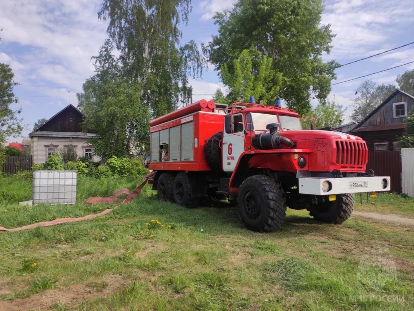 МЧС информирует