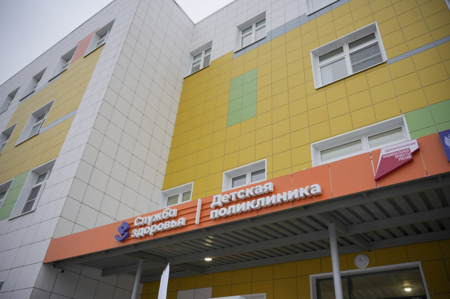Развитие малых городов: новые социальные объекты меняют жизнь 
