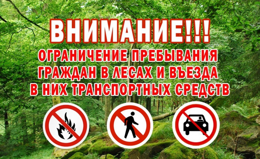 Уважаемые жители округа!