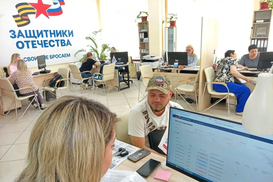 Бесплатная юридическая помощь ветеранам СВО: в Пермском филиале фонда проходят регулярные приемы специалистов 