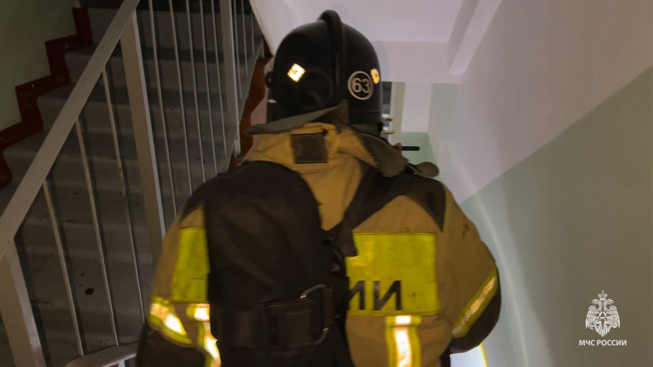 МЧС информирует 01 03 2026 