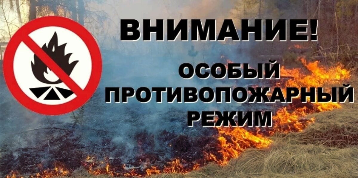 ЕДДС информирует