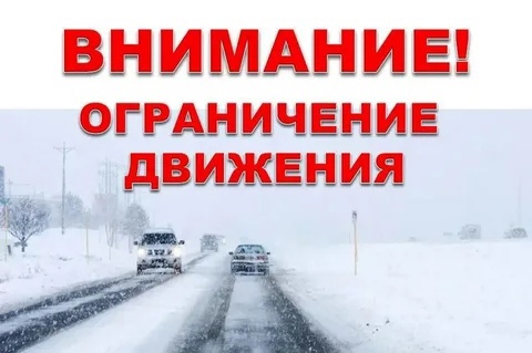 МСЧ информирует
