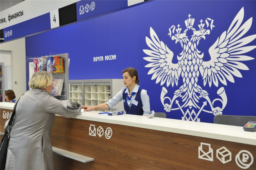 Защита сроков доставки: новая услуга Почты России
