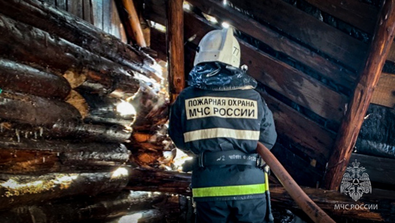 МЧС информирует