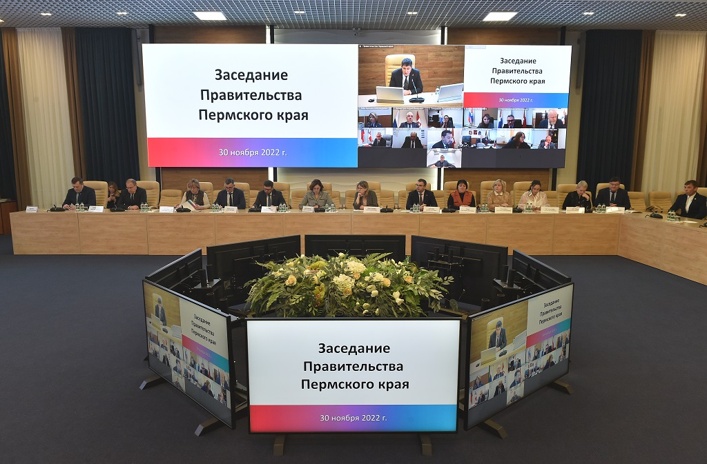 Новости Пермского края