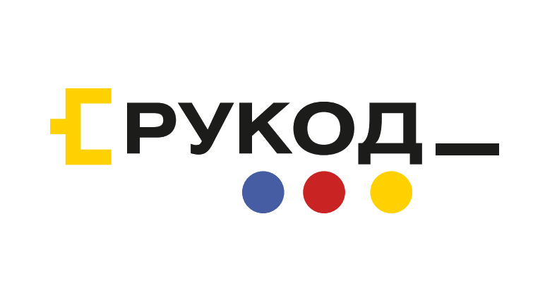 О проведении Международного чемпионата «РуКод»