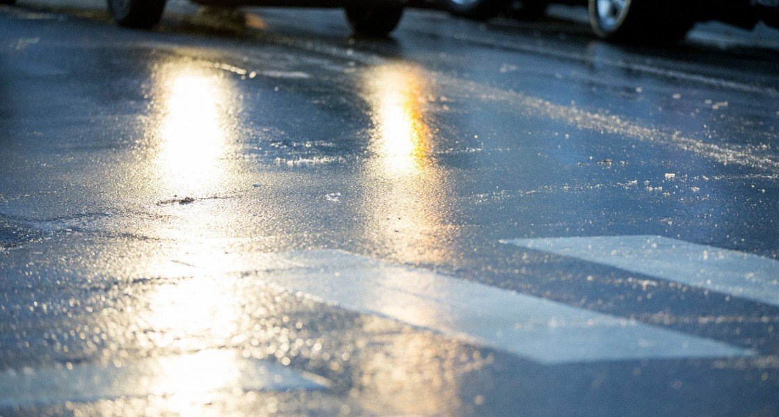 МЧС информирует