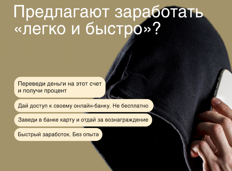 Список онлайн проектов по дропперству «#Живи по своим правилам!