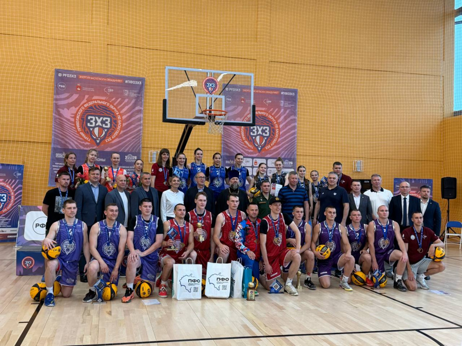 В Перми завершился Суперфинал турнира ПФО по баскетболу 3×3 среди студентов