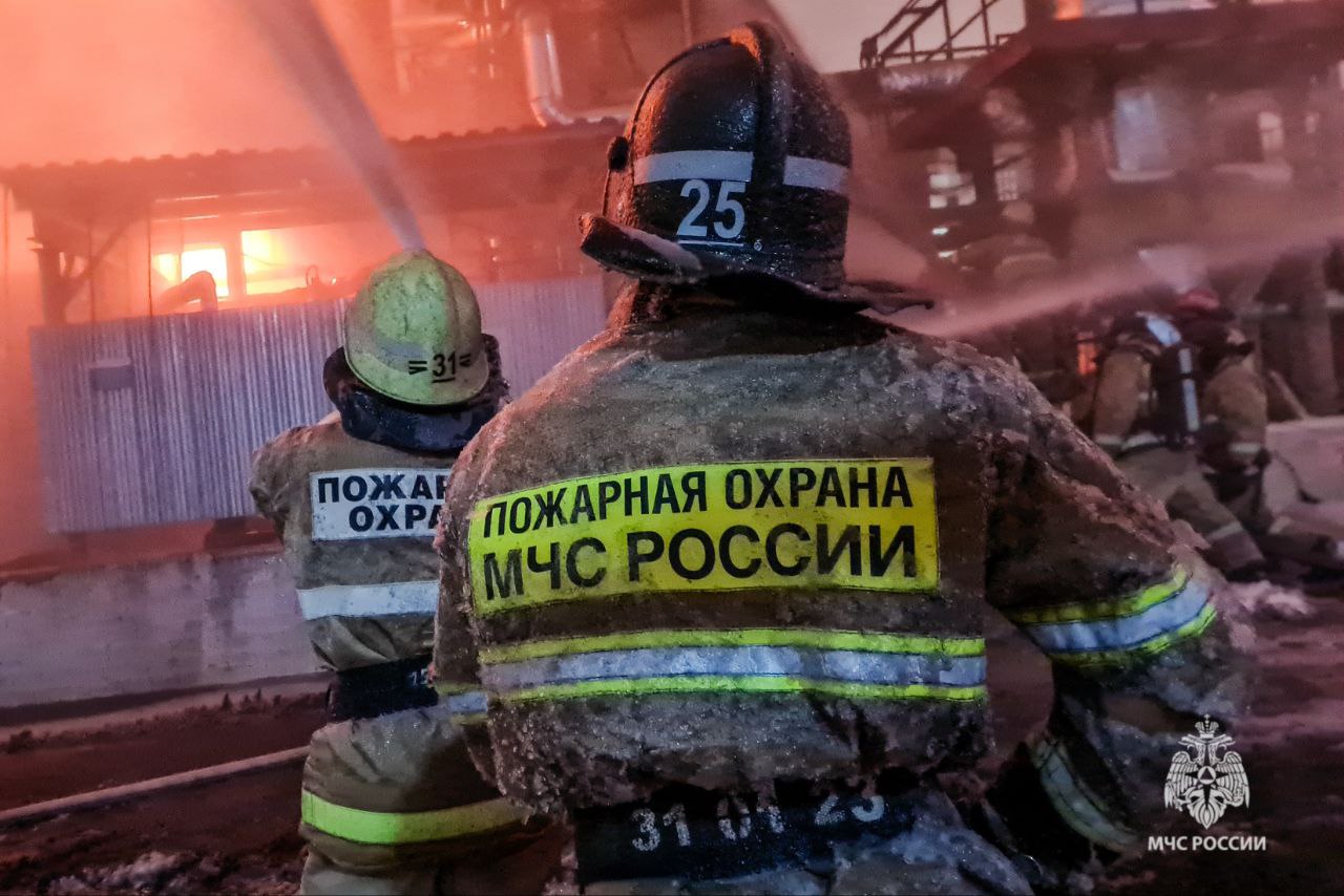 МЧС информирует