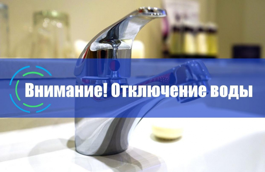 ЕДДС