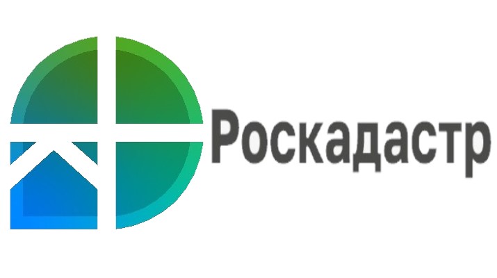 Социальная догазификация. Что нужно знать собственникам объектов недвижимости, расположенных в границах СНТ