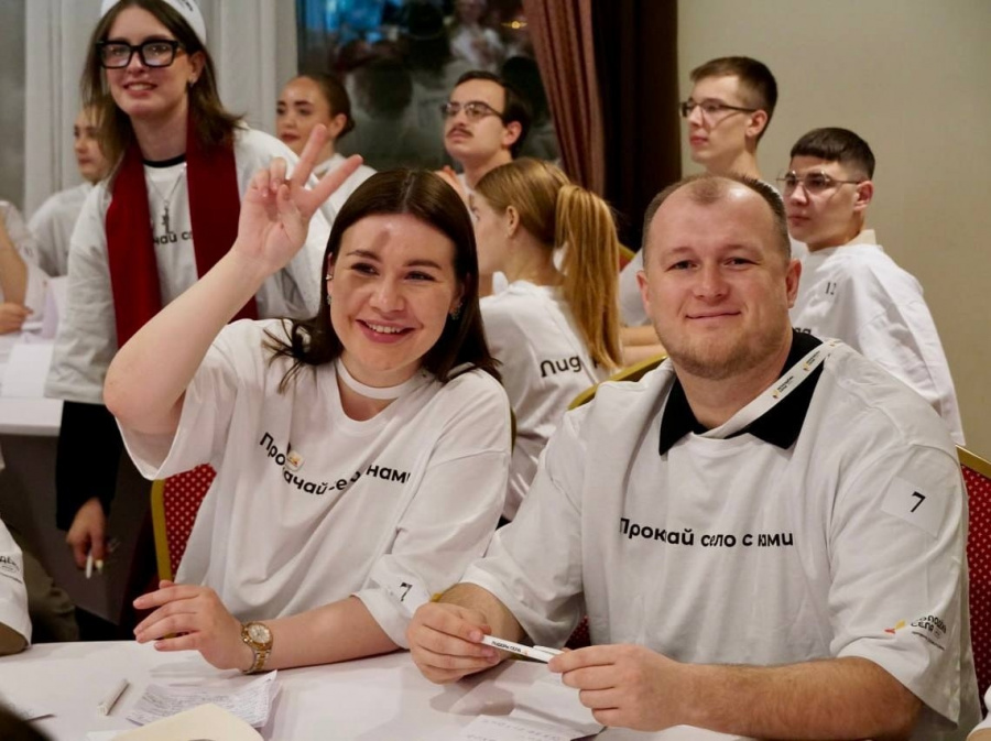 Определены победители всероссийского конкурса управленцев «Лидеры села»