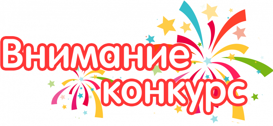 Уважаемые жители Александровского округа!