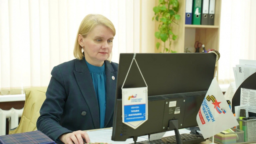 Региональный филиал фонда «Защитники Отечества» помогает родным в поиске без вести пропавших участников спецоперации