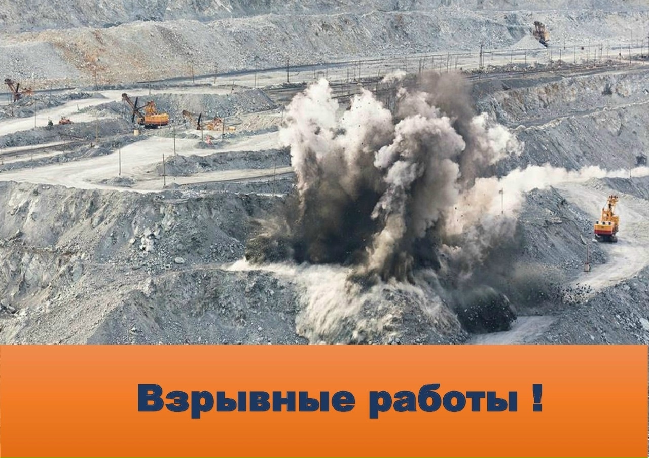 ЕДДС
