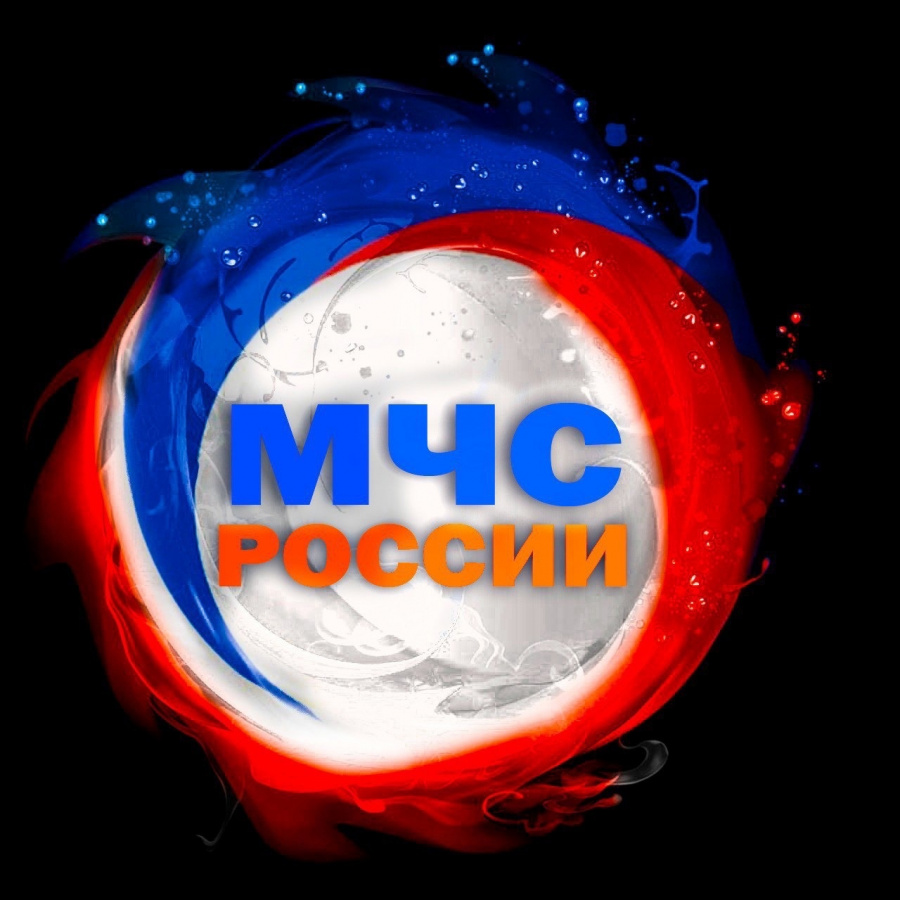 МСЧ информирует