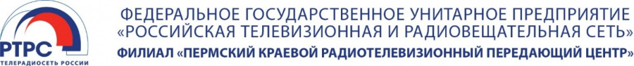 03 октября на телебашне в Березниках проведут профилактику