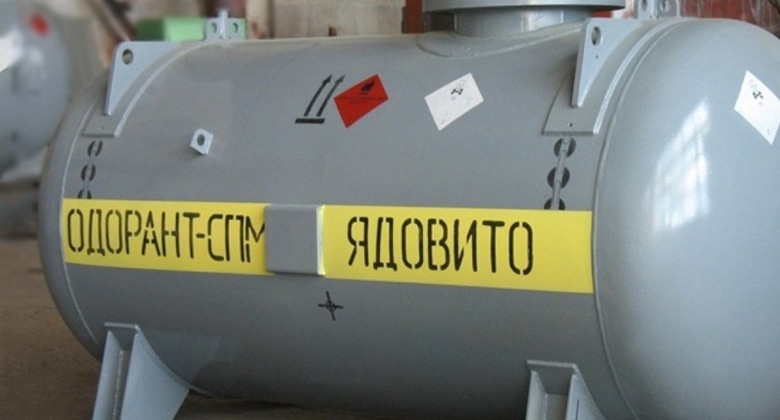 ЕДДС информирует01062026