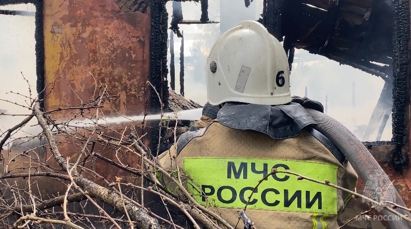 МЧС информирует