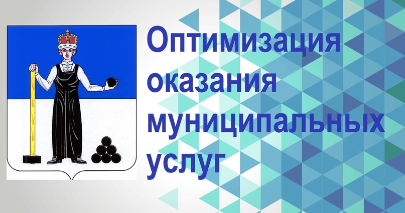 По поручению губернатора Пермского края Дмитрия Махонина