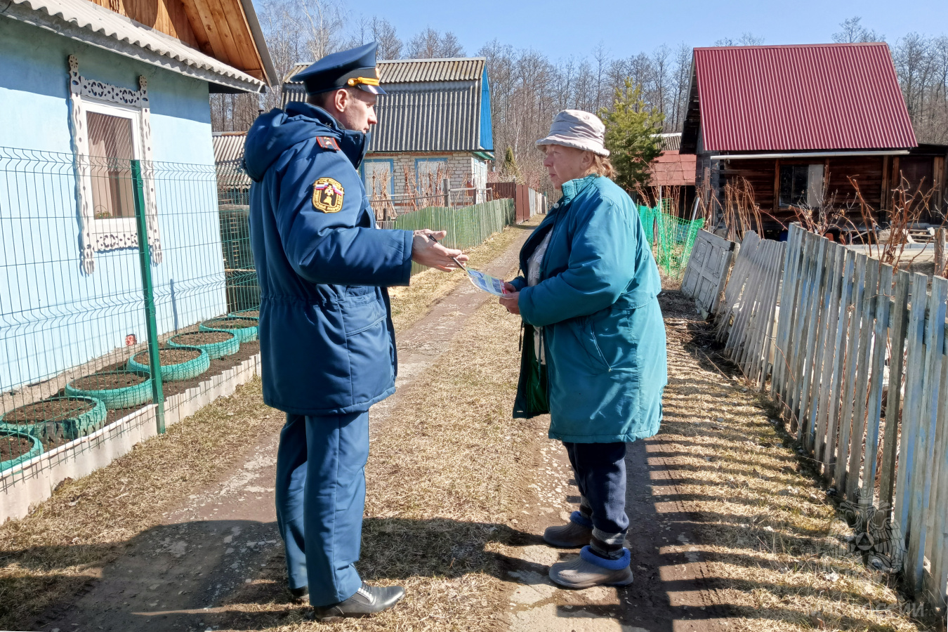 МЧС информирует