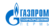 Газпром информирует