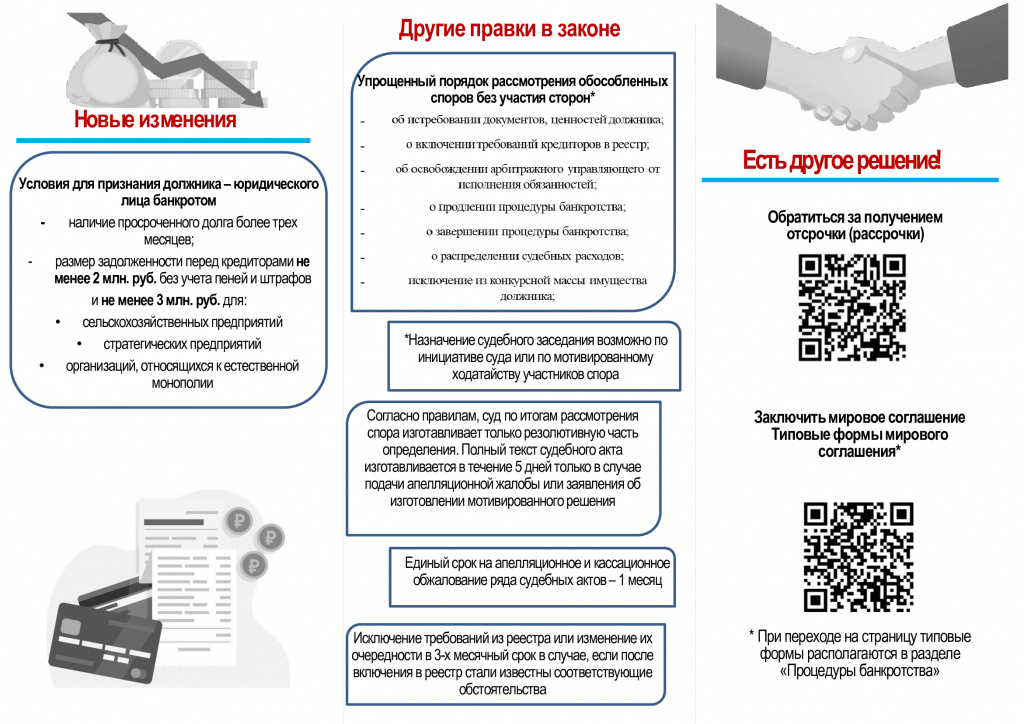 334615fa819f401de360df22517b84d0qUZ8O9iBHcEFFkRS-1.jpg