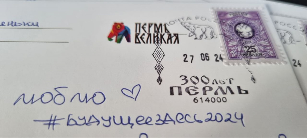 Выпускной 1.jpg