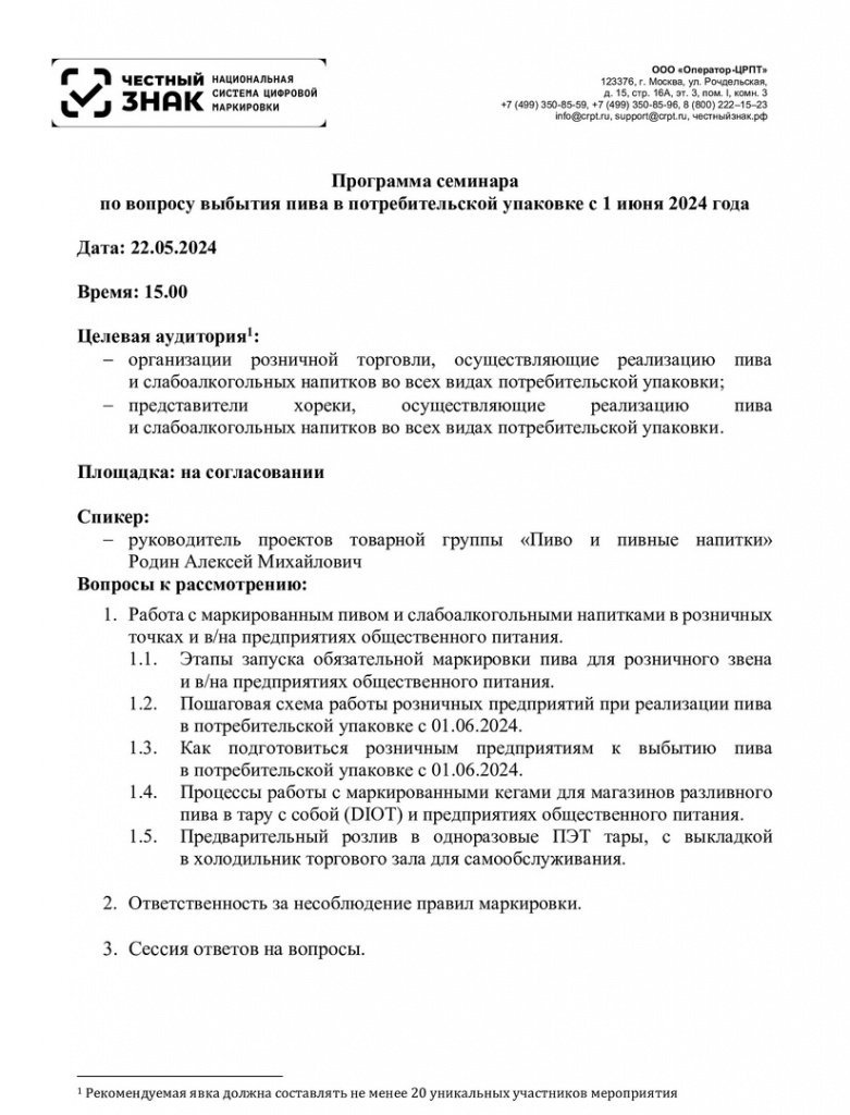 EZolq8-TG94.jpg