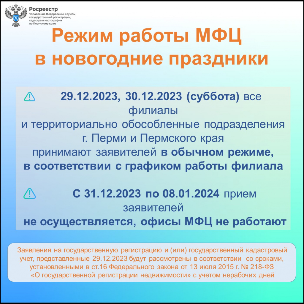 Слайд1.JPG