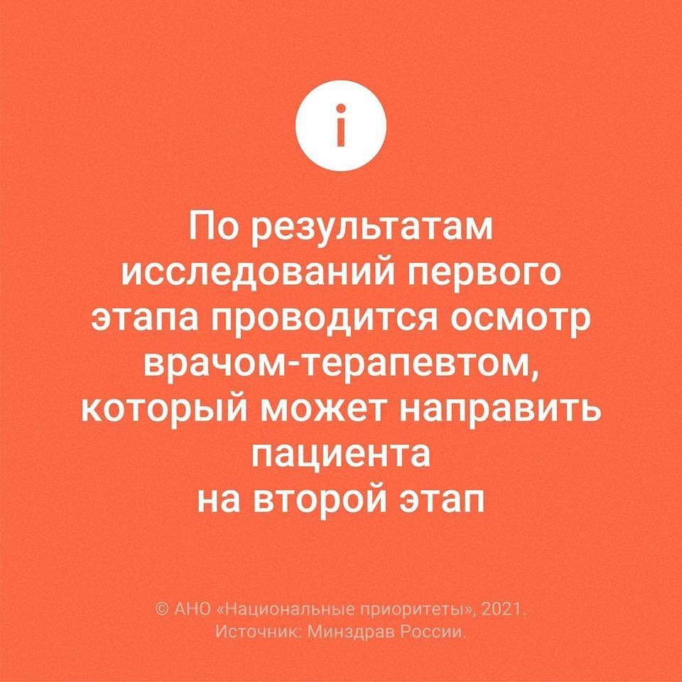 262603024_395507258923189_7283564367659237315_n.jpg