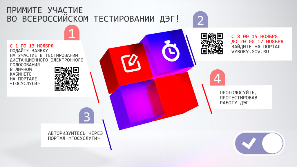 Вариант 1.png