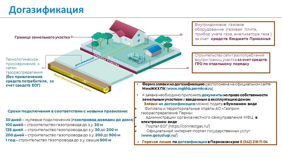image_1762476479.jpg